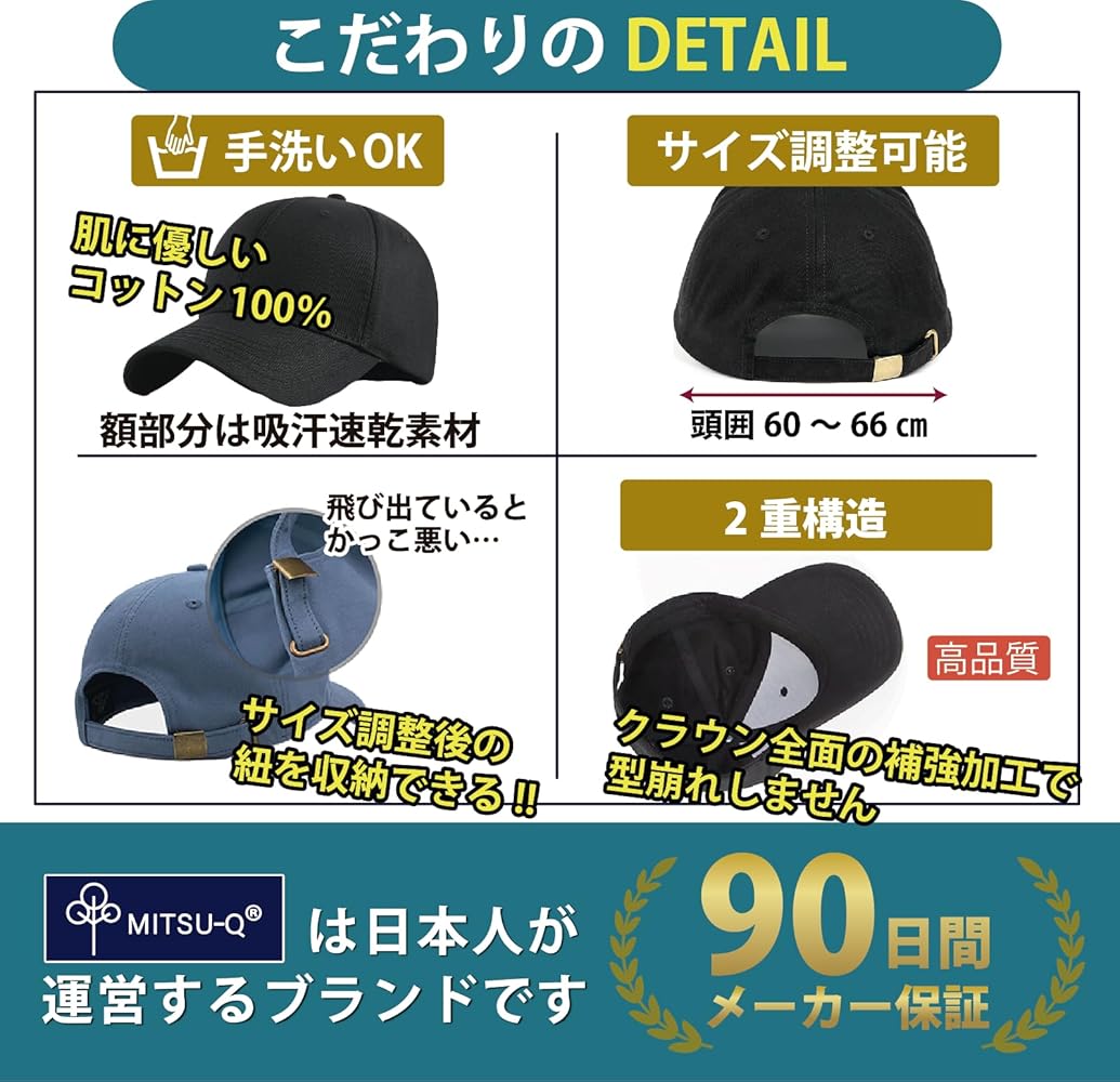 キス　キャップ　日本未発売　Mサイズ Amazon.co.jp: キャップ キッス KISS キス 帽子 野球帽 紫外線